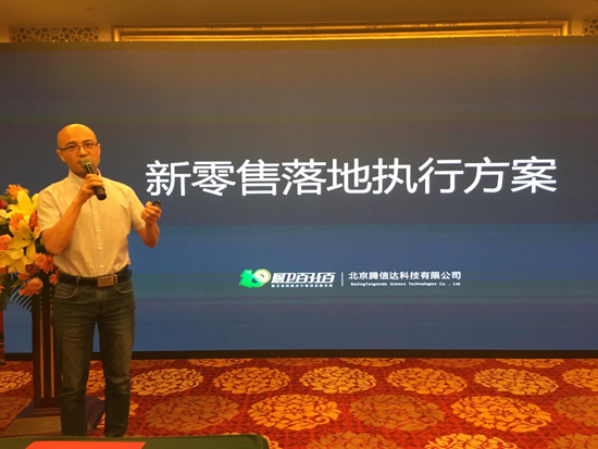 “集思為謀 賦能所動(dòng)” 雅麗詩廚電顛覆變革未來