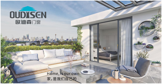 實力造就機遇，歐迪森門窗綻放品質(zhì)之光