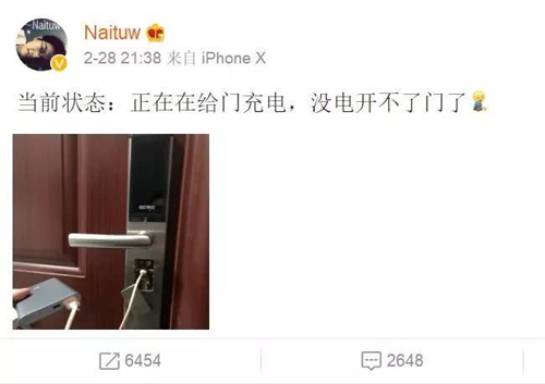 哪些是智能鎖營銷噱頭，哪些是真正“黑科技”功能？