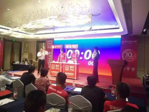 品牌大事|曼科開關(guān)新商業(yè)模式風(fēng)靡中國，引爆贛州市場