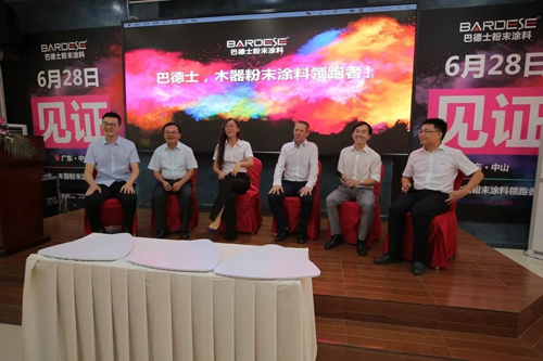 品牌大事|巴德士這場會議為何吸引40多家家具企業(yè)齊聚？