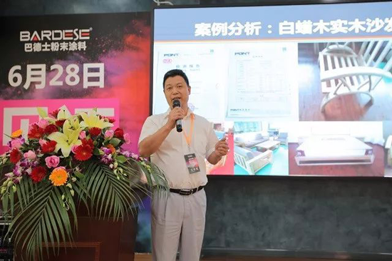 品牌大事|巴德士這場會議為何吸引40多家家具企業(yè)齊聚？