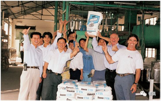 品牌榮譽(yù)|德高獲“改革開放40年?廣東建材杰出企業(yè)”稱號