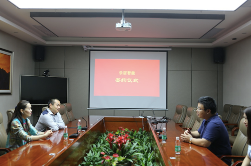 品牌大事|樂居智能1000家智能家居旗艦店落地項(xiàng)目開啟！