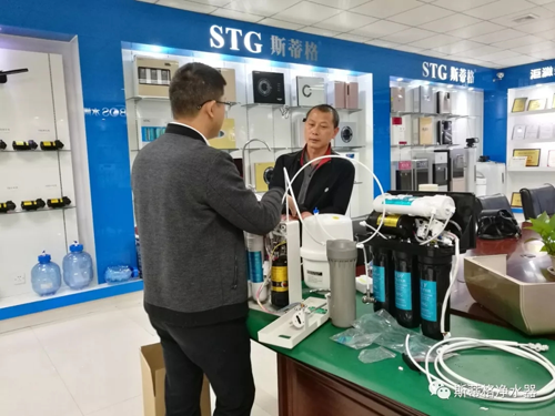 代理商：凈水器加盟，就愿意選擇斯蒂格這樣的硬派品牌