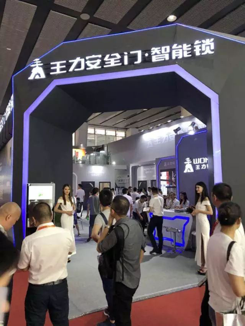 廣州建博會落幕，王力旗下三大品牌簽約客戶達(dá)500多家