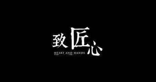品牌大事|初心不變的工匠精神，日立與賓利強強聯(lián)手