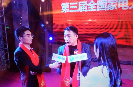 千科潘遠宏：智能產(chǎn)品、智慧營銷一手抓，智能終端是品牌最后浪潮