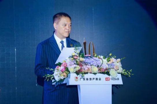 品牌大事|福瑞淋浴房受邀出席新時(shí)代中國房地產(chǎn)發(fā)展論壇
