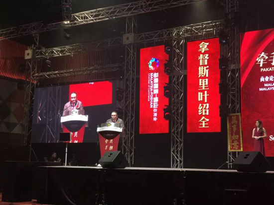 品牌大事|宏宇陶瓷加碼布局海外市場，開拓“一帶一路”新商機