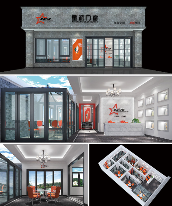 品牌發(fā)展|星派門窗：我為自己代言！
