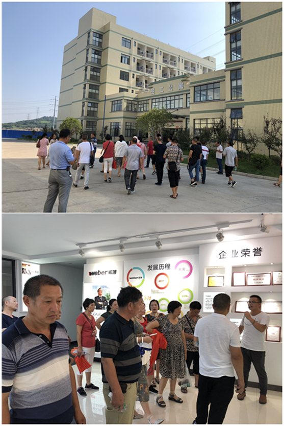 深入學習 威博浙江嘉興區(qū)域經(jīng)銷商到廠參觀