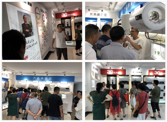 深入學習 威博浙江嘉興區(qū)域經(jīng)銷商到廠參觀