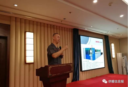 品牌大事|巴特利燃?xì)獗趻鞝t2018新品鑒賞會（鄭州站）