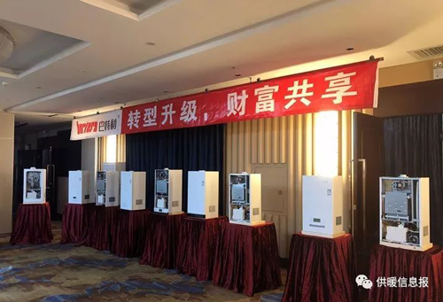 品牌大事|巴特利燃?xì)獗趻鞝t2018新品鑒賞會（鄭州站）