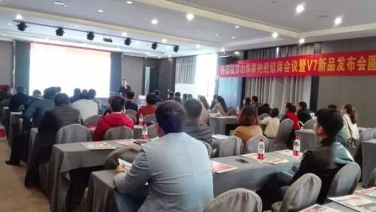 品牌產(chǎn)品|家的V7 ——唯有經(jīng)典的，才是持久流行