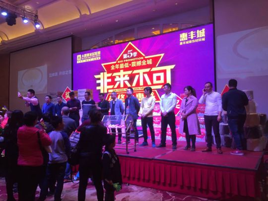 品牌產(chǎn)品|家的V7 ——唯有經(jīng)典的，才是持久流行