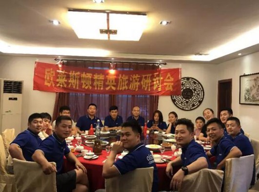 品牌大事|金秋8月，歐萊斯頓智能鎖蘇州旗艦店開業(yè)