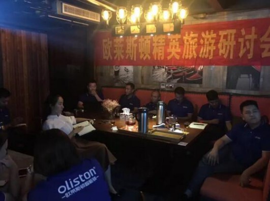 品牌大事|金秋8月，歐萊斯頓智能鎖蘇州旗艦店開業(yè)