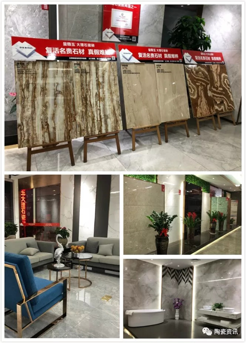 金尊玉渠道下沉實(shí)行“千店計(jì)劃”，上半年業(yè)績已翻番