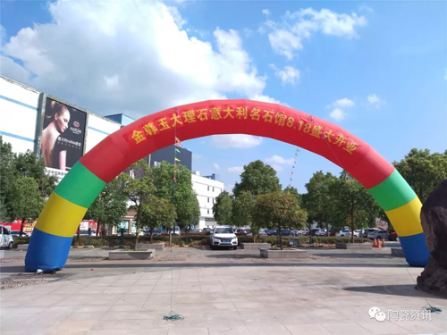 金尊玉渠道下沉實(shí)行“千店計(jì)劃”，上半年業(yè)績已翻番