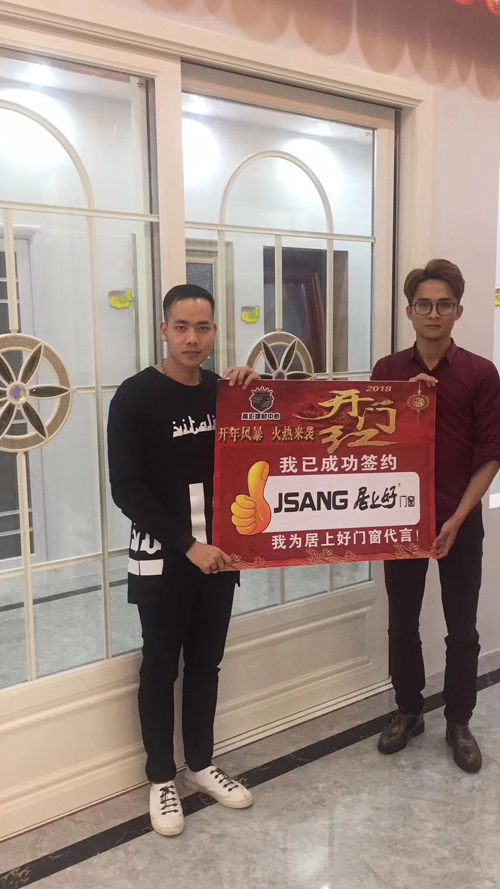 門窗品牌加盟什么牌子好？門窗十大品牌加盟案例分享
