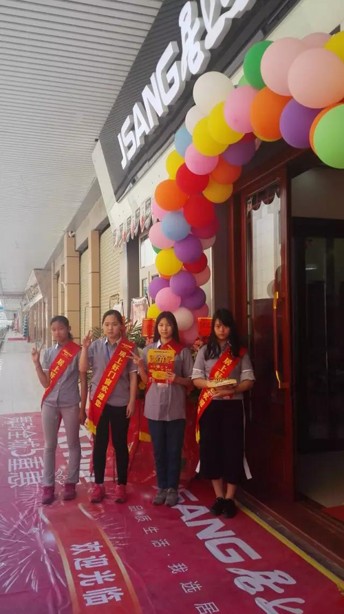 品牌大事|“居上好門窗”品牌加盟代理強(qiáng)勢登陸韶關(guān)市場