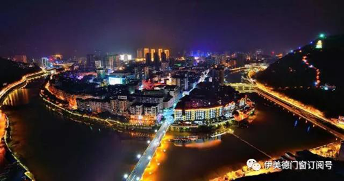 伊美德鋁合金門窗再下一城，簽約重慶石柱縣，建立專賣店