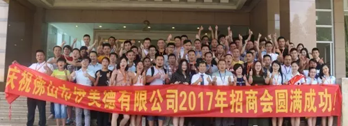 伊美德鋁合金門(mén)窗：九年沉淀無(wú)法低調(diào)，品牌升級(jí)全線(xiàn)發(fā)力