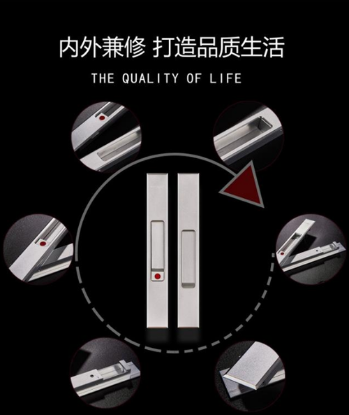 百科|了解鋁合金門窗，您還必須了解它的五金配件
