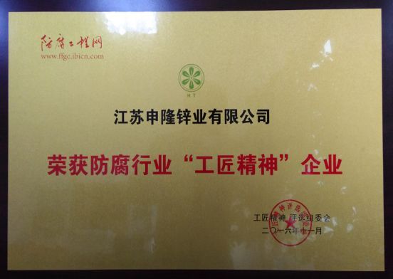 為何一大批外資涂料企業(yè)選購(gòu)這家原材料？
