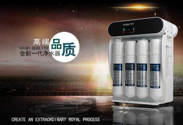 高端進(jìn)口凈水器品牌，英國貝諾特和美國3M有何不同