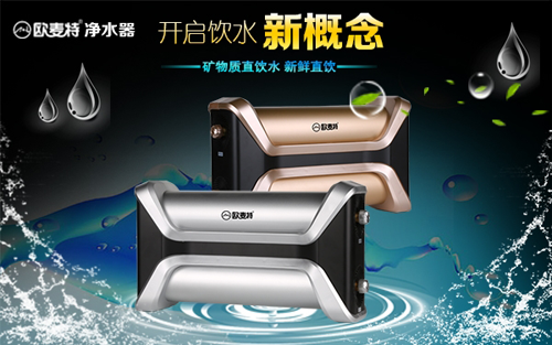 高端產(chǎn)品發(fā)展趨勢，智能凈水器為何再次成寵兒？