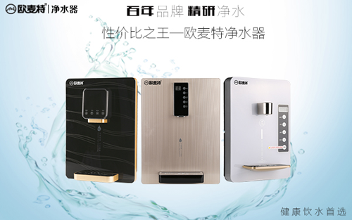 高端產(chǎn)品發(fā)展趨勢，智能凈水器為何再次成寵兒？