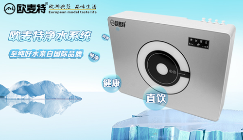 高端產(chǎn)品發(fā)展趨勢，智能凈水器為何再次成寵兒？