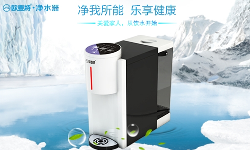 高端產(chǎn)品發(fā)展趨勢，智能凈水器為何再次成寵兒？