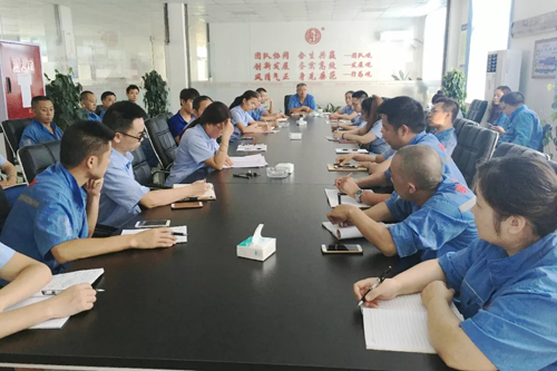 品牌大事|四川禹王防水材料生產(chǎn)基地召開生產(chǎn)經(jīng)營總結(jié)會(huì)