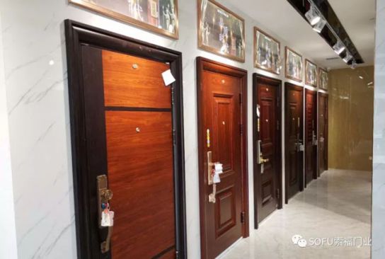品牌大事|索福門(mén)業(yè)西鄉(xiāng)生活館華麗綻放，引領(lǐng)陜西建材新風(fēng)尚