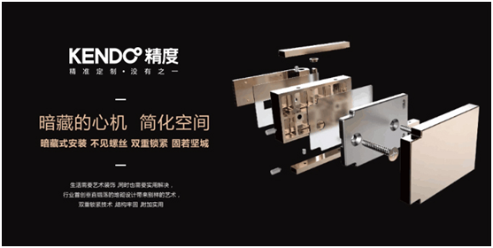 精度淋浴房：誰能逼我將就？