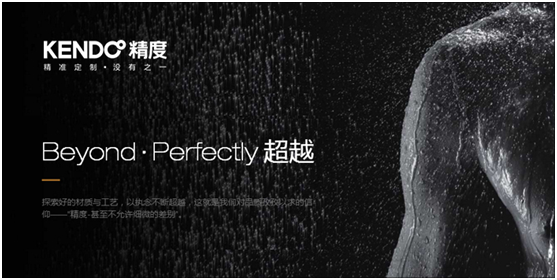 精度淋浴房：誰能逼我將就？
