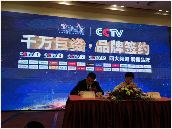 林德漆剖析“千萬(wàn)巨資?品牌整合”規(guī)劃
