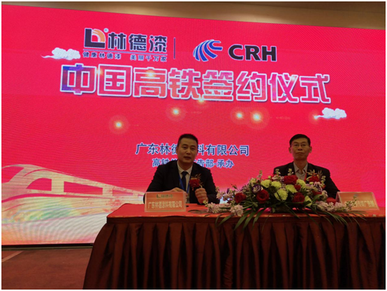 林德漆剖析“千萬(wàn)巨資?品牌整合”規(guī)劃