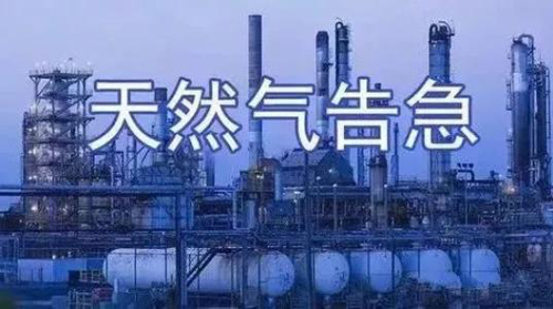 為什么說煤改電比煤改氣更適合北方農(nóng)村采暖？