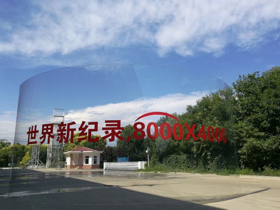 Glasstec 2018開幕在即，讓我們來盤點下北玻六大類產(chǎn)品