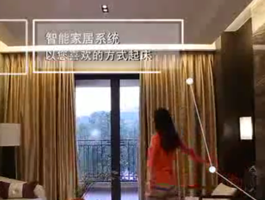 擁有完美睡眠，漢的智能家居是最懂您的Mr.right