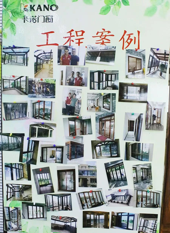卡諾門窗廣東中山旗艦店朱總：不忘初心，以品質(zhì)取勝！
