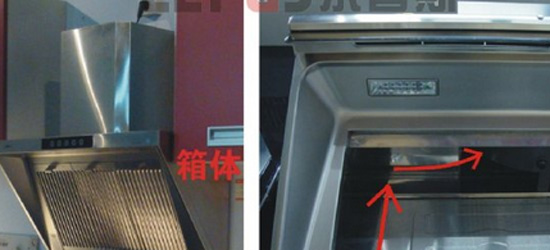 為什么側(cè)吸式煙機(jī)噪音要比頂吸式煙機(jī)要大呢？