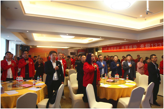 超人廚衛(wèi)江西分公司2018營(yíng)銷(xiāo)峰會(huì)在南昌勝利召開(kāi)