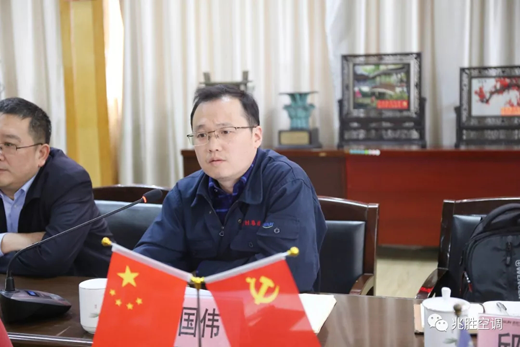品牌大事|兆勝空調(diào)兩化融合管理體系貫標(biāo)工作推進(jìn)會(huì)隆重召開(kāi)