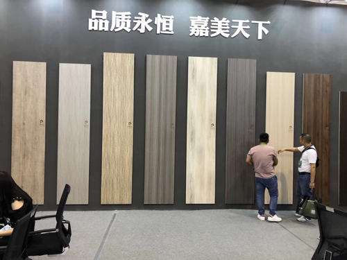 好消息！宜美康板材成立臨沂倉儲運(yùn)營中心
